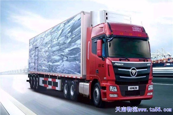 東莞物流公司www.chliw.com